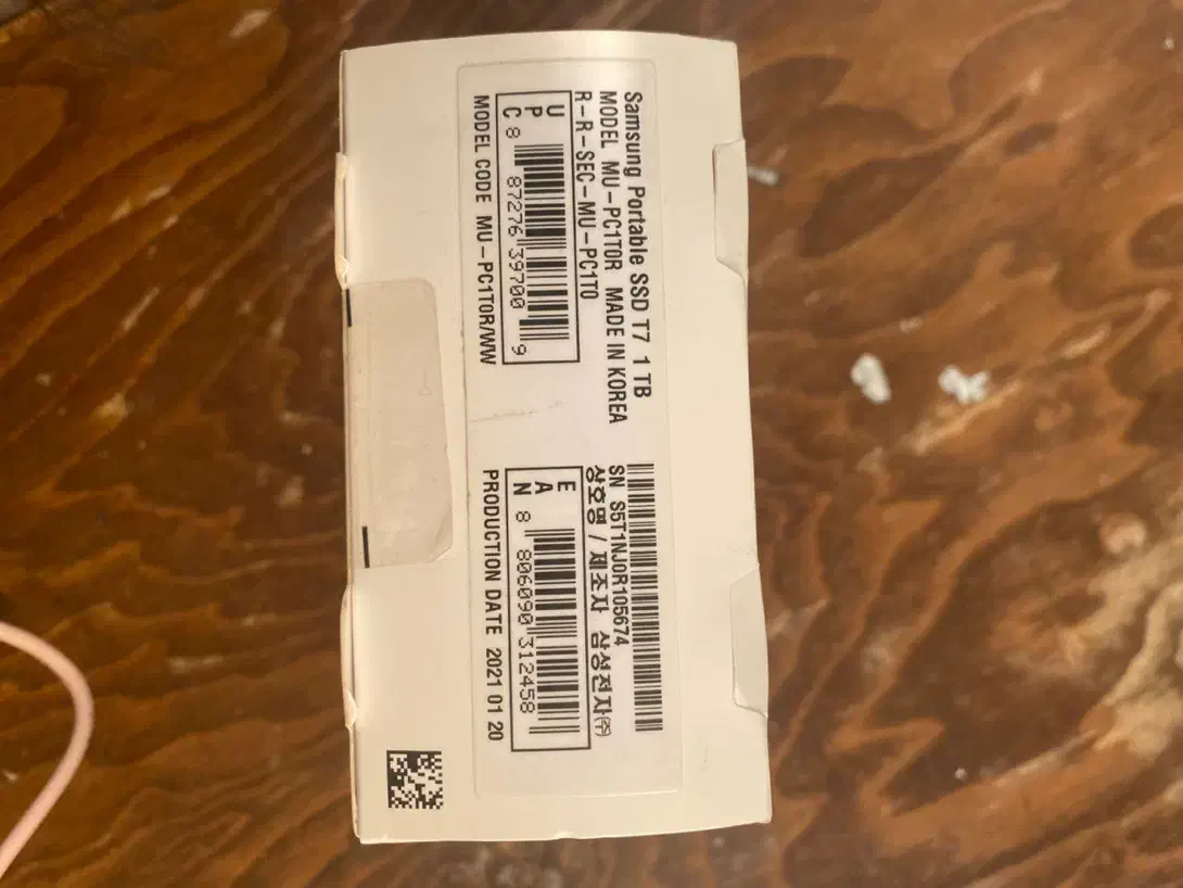 هارد اکسترنال SSD یک ترابایت(T7 سامسونگ)|قطعات و لوازم جانبی رایانه|اراک, |دیوار