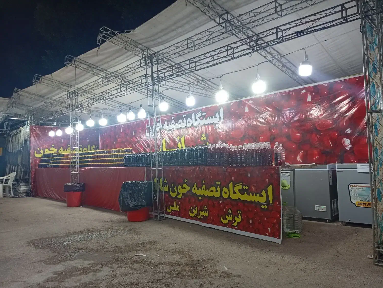 به دونفر خانوم برای فروشنده نیازمندیم هرچه زودتر|استخدام بازاریابی و فروش|آباده, |دیوار