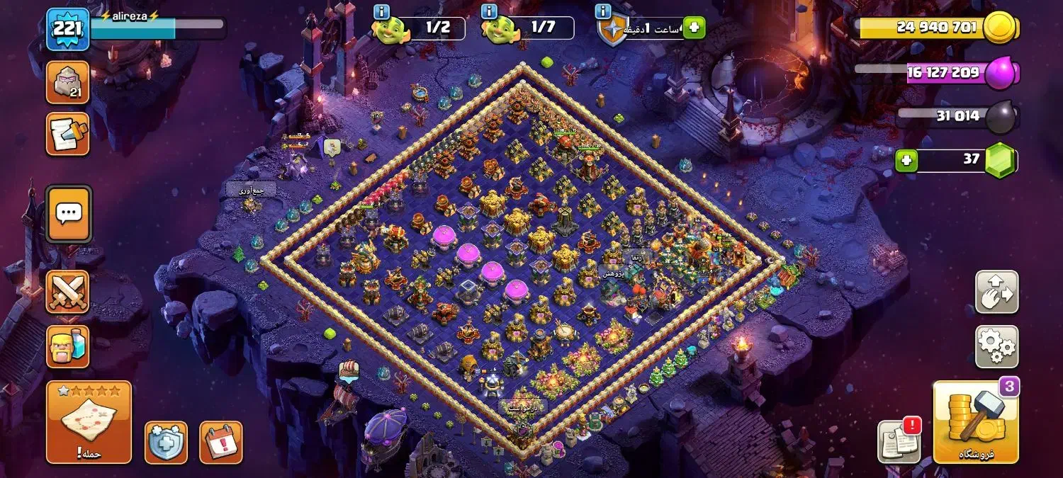 اکانت کلش تان 16|کنسول، بازی ویدئویی و آنلاین|بندر ماهشهر, |دیوار