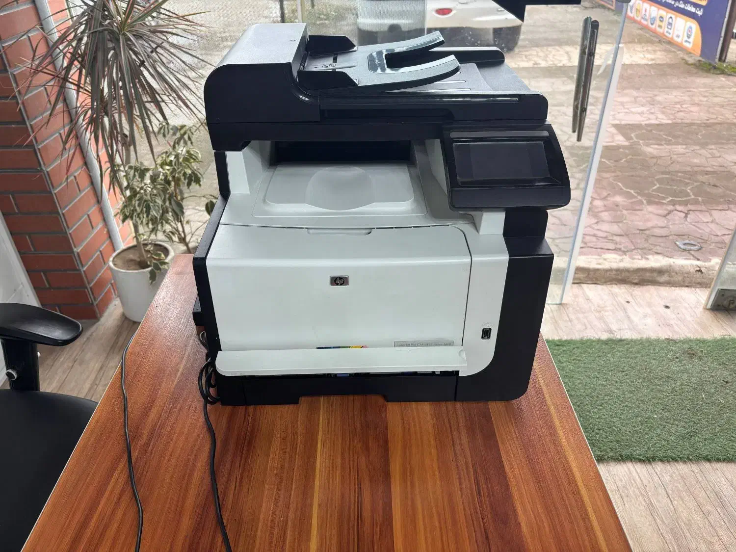 پرینتر اچ پی|پرینتر، اسکنر، کپی، فکس|چاف و چمخاله, |دیوار