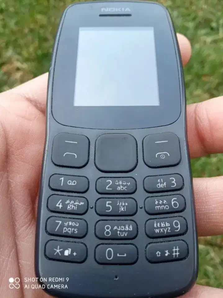 نوکیا ۱۰۵ اصل ویتنام|موبایل|اقبالیه, |دیوار