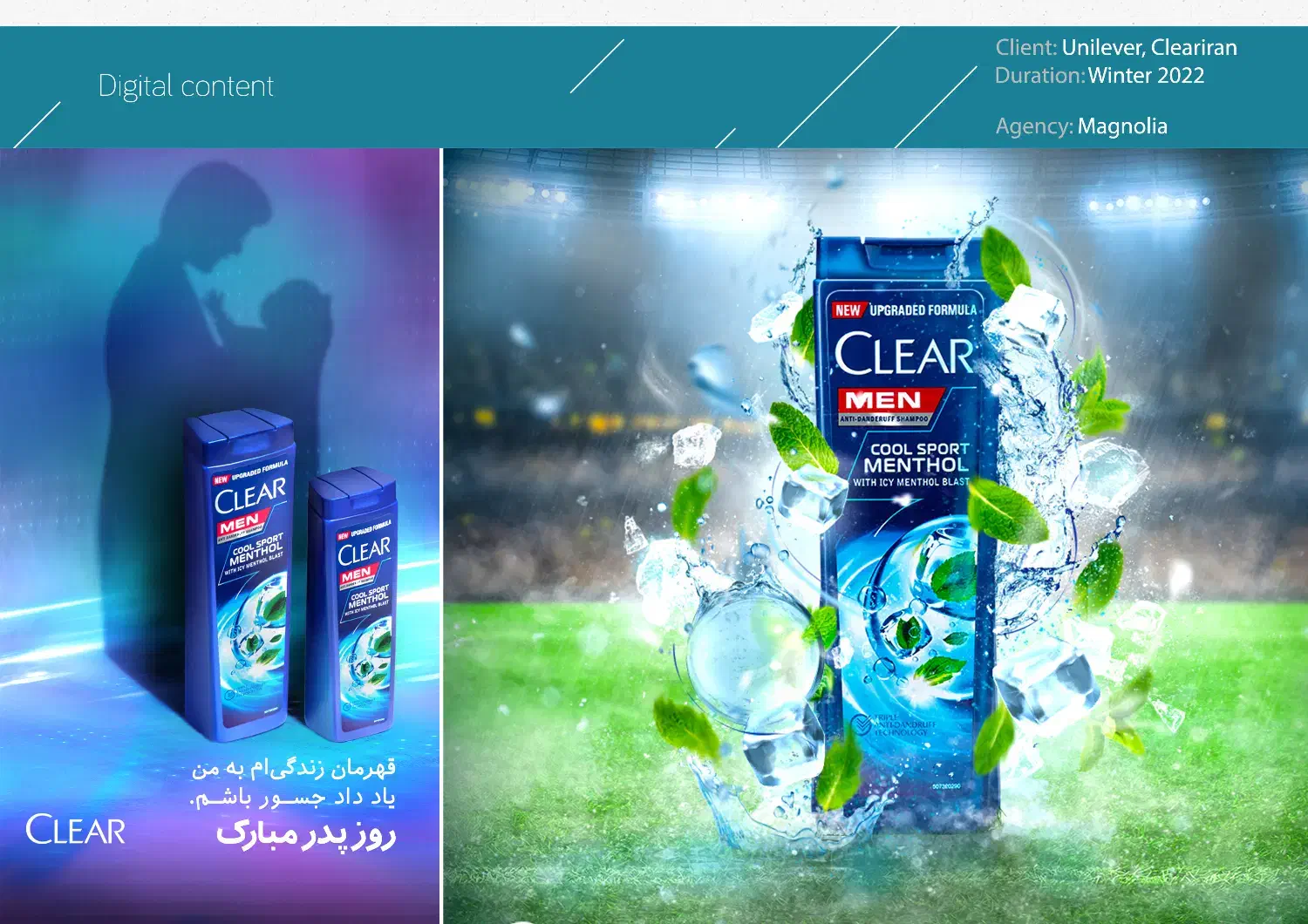 طراحی پست و استوری اینستاگرام بنر سایت طراح گرافیک|خدمات رایانه‌ای و موبایل|تهران, حشمتیه|دیوار