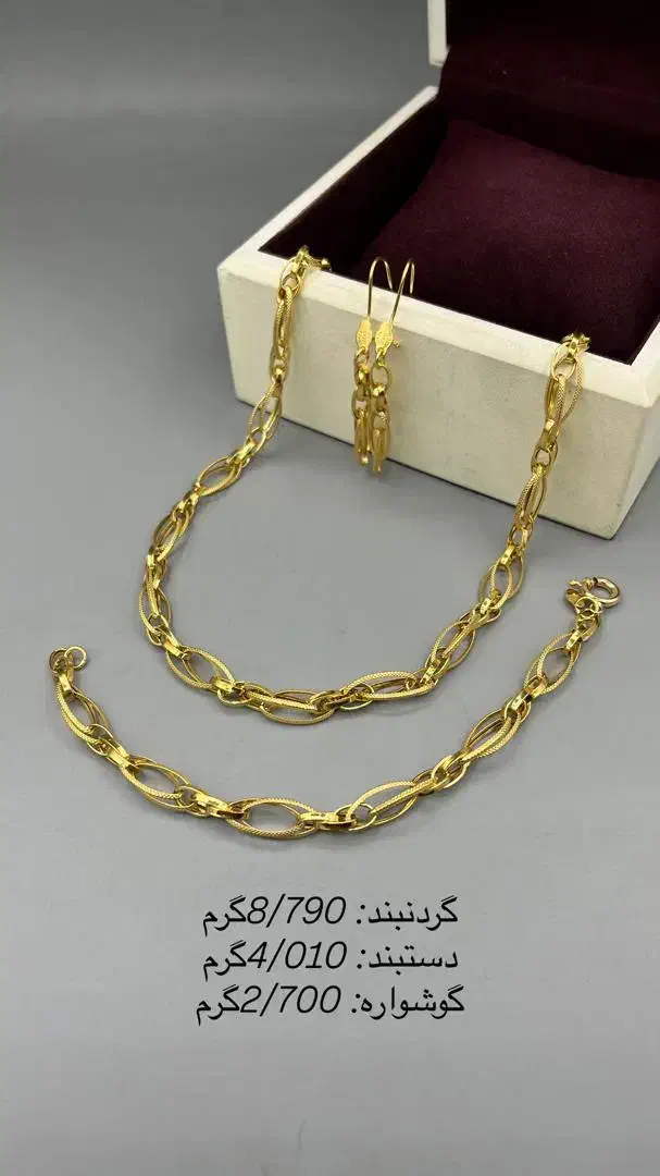 طلای دست دو کم اجرت|جواهرات|اهواز, ۳۰ متری|دیوار
