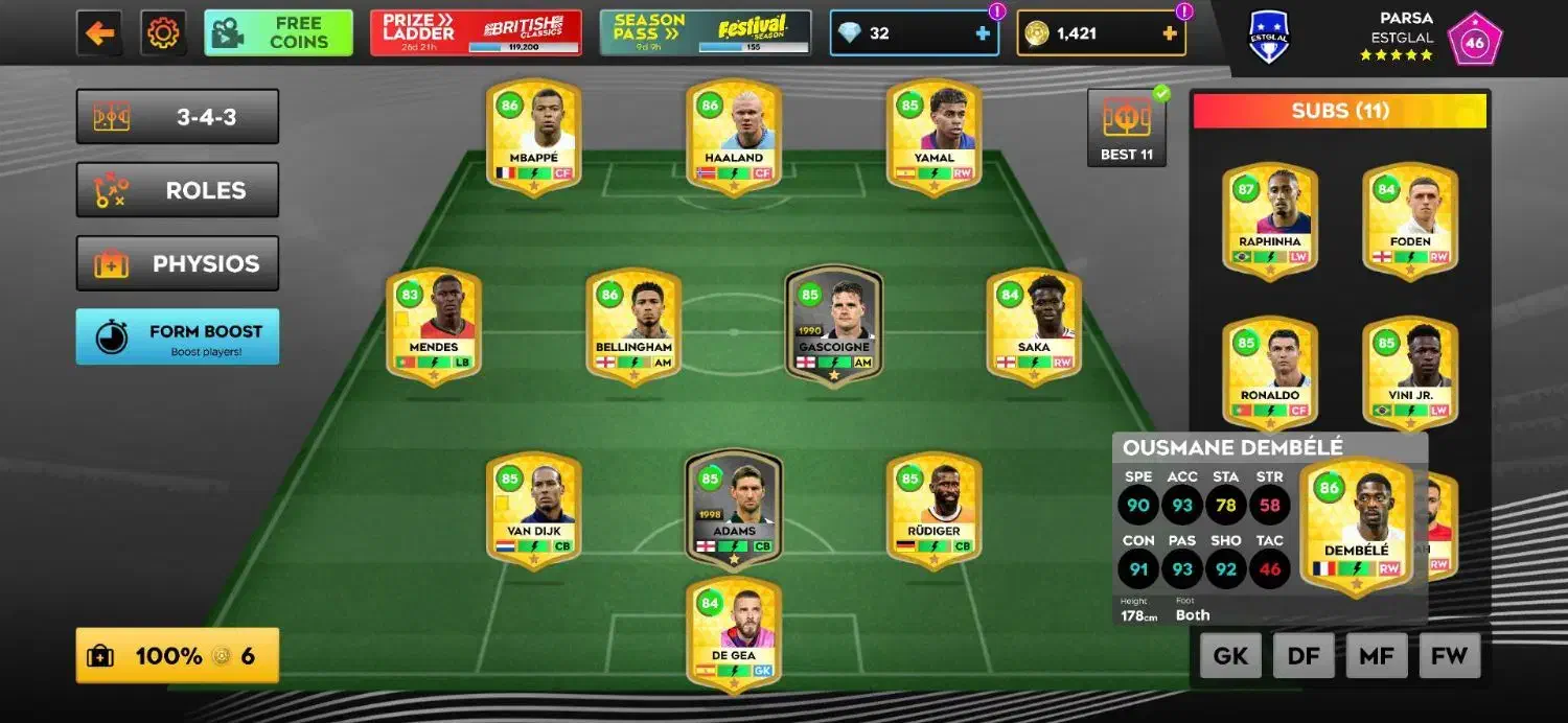 دریم لیگ ۲۰۲۴  تا ۲۰۲۵|کنسول، بازی ویدئویی و آنلاین|قیدار, |دیوار