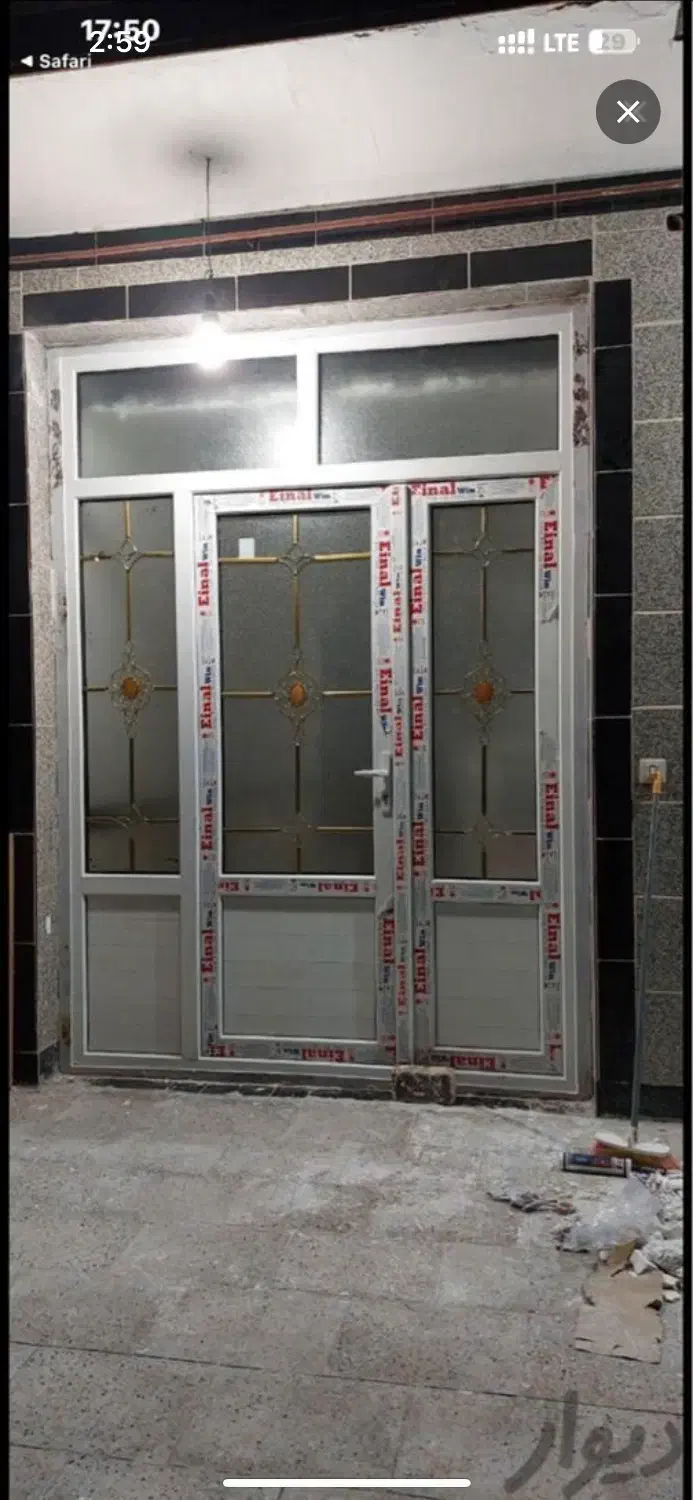 پنجره|مصالح و تجهیزات ساختمان|نیشابور, شهرک قدس|دیوار