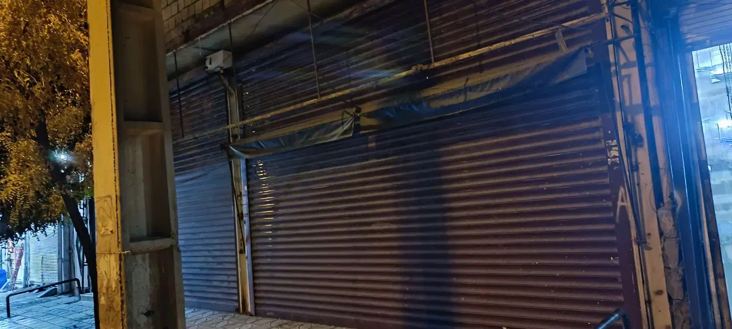 رهن و کرایه|اجارهٔ مغازه و غرفه|کوهدشت, |دیوار