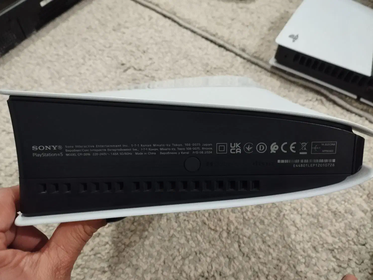 ps5 slim|کنسول، بازی ویدئویی و آنلاین|بوشهر, |دیوار