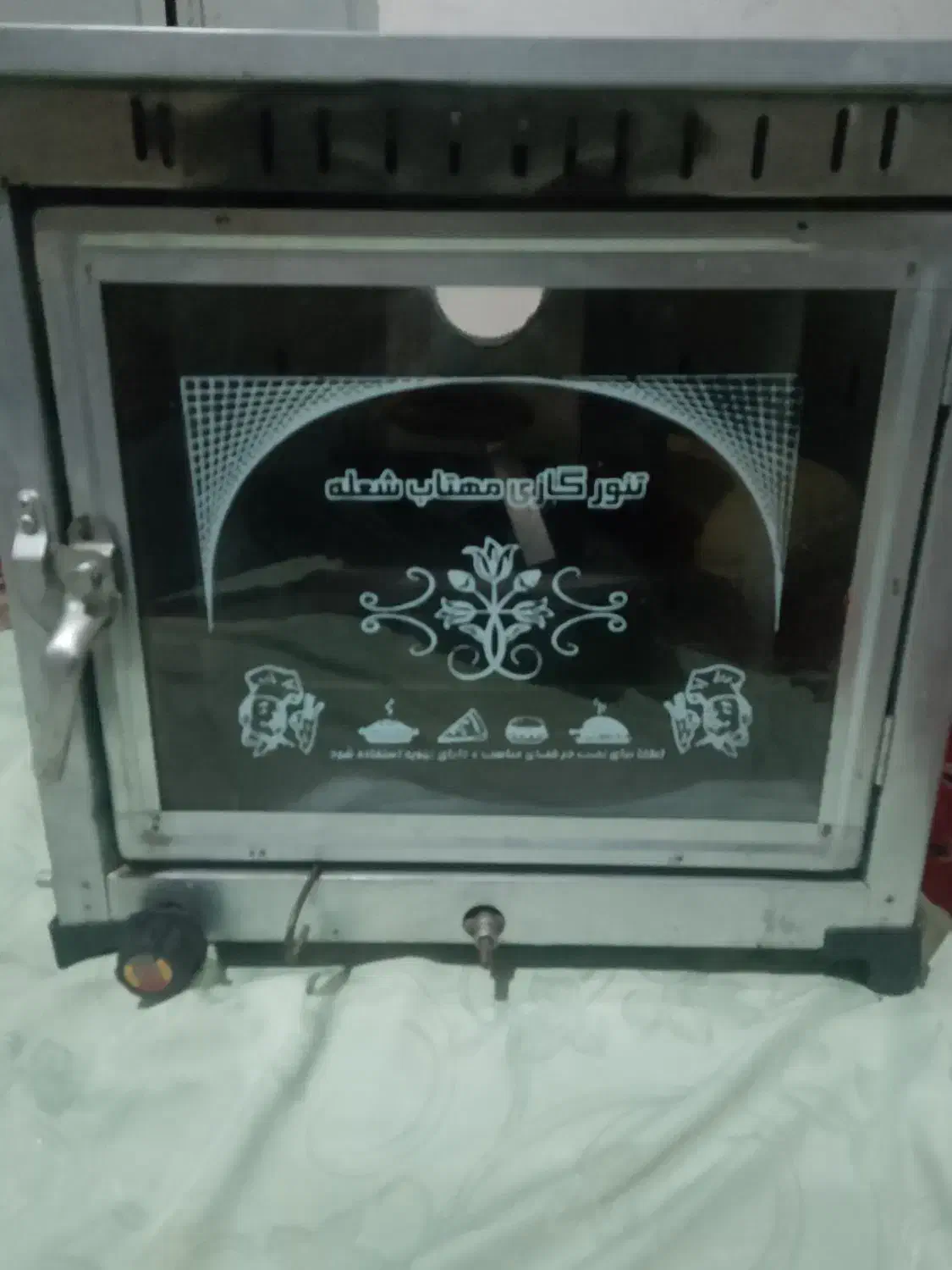 تنور گازی|اجاق گاز و لوازم برقی پخت‌وپز|زاهدان, |دیوار