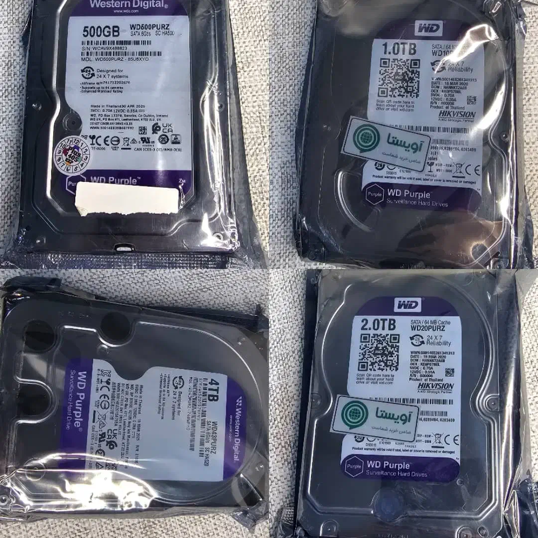 فروش هارد|قطعات و لوازم جانبی رایانه|بوشهر, |دیوار