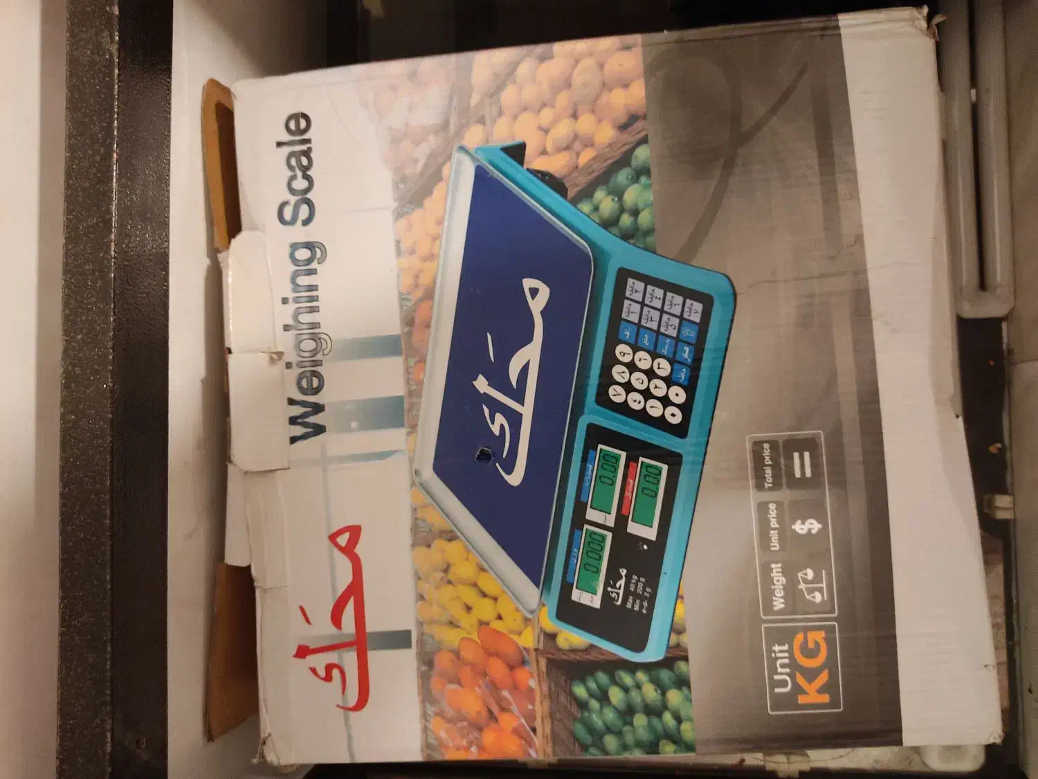 ترازو و ویترین|فروشگاه و مغازه|بروجرد, |دیوار