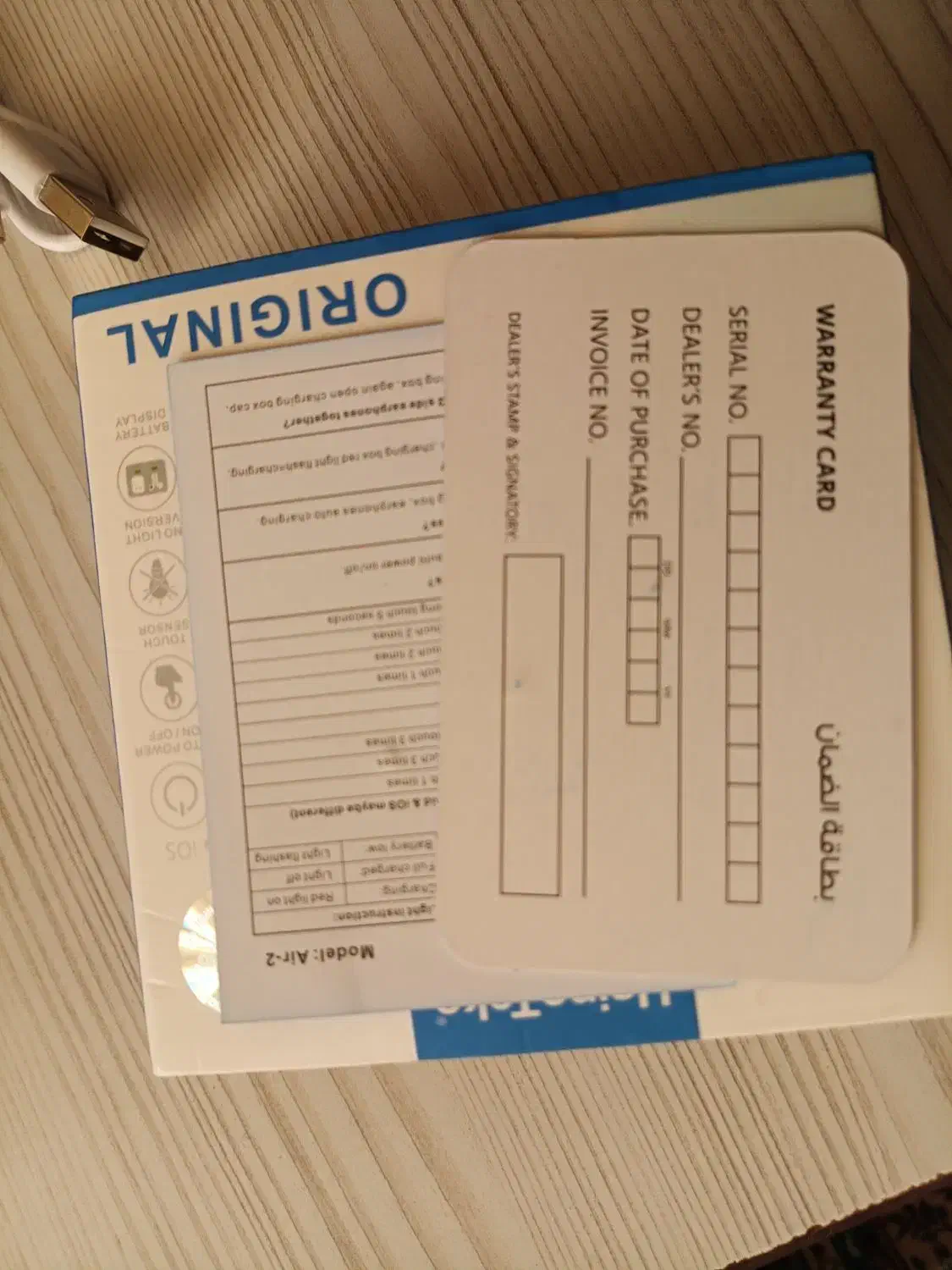 ایرپاد نو|لوازم جانبی موبایل و تبلت|تویسرکان, |دیوار