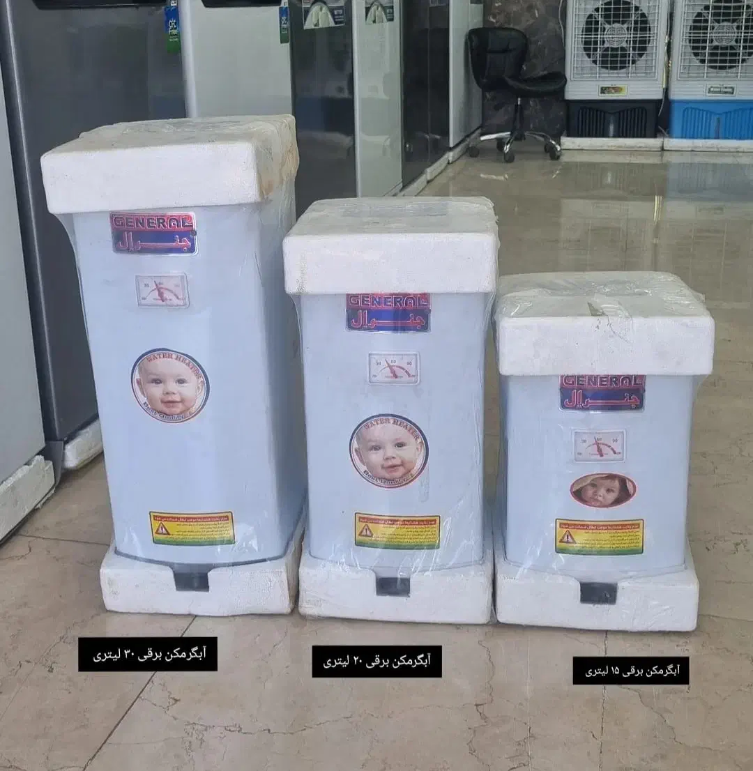 ابگرمکن برقی|آبگرمکن، پکیج، شوفاژ|تنکابن, |دیوار