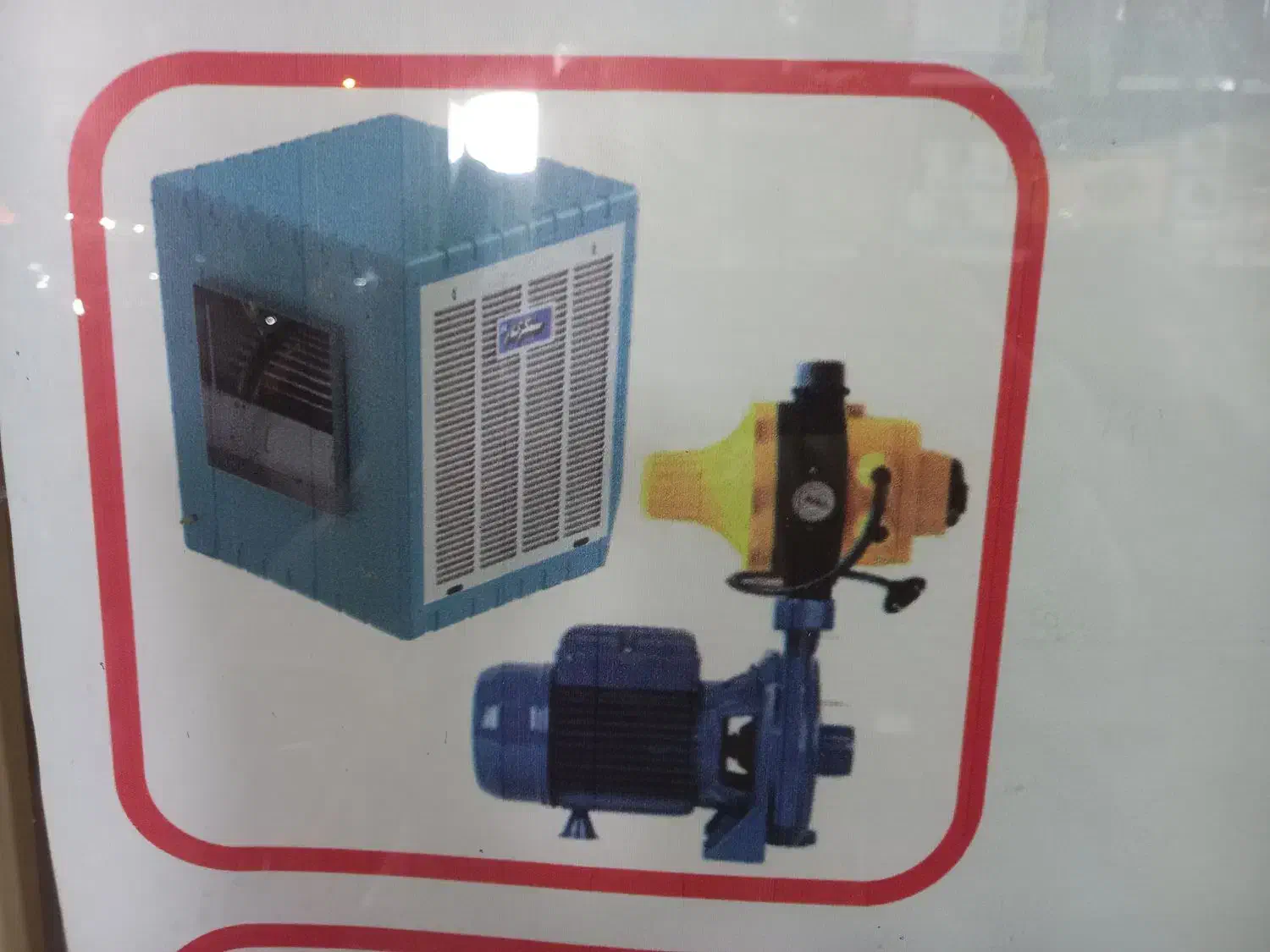 لوله کشی وبرقکاری  ساختمانی|خدمات پیشه و مهارت|خاوران, |دیوار