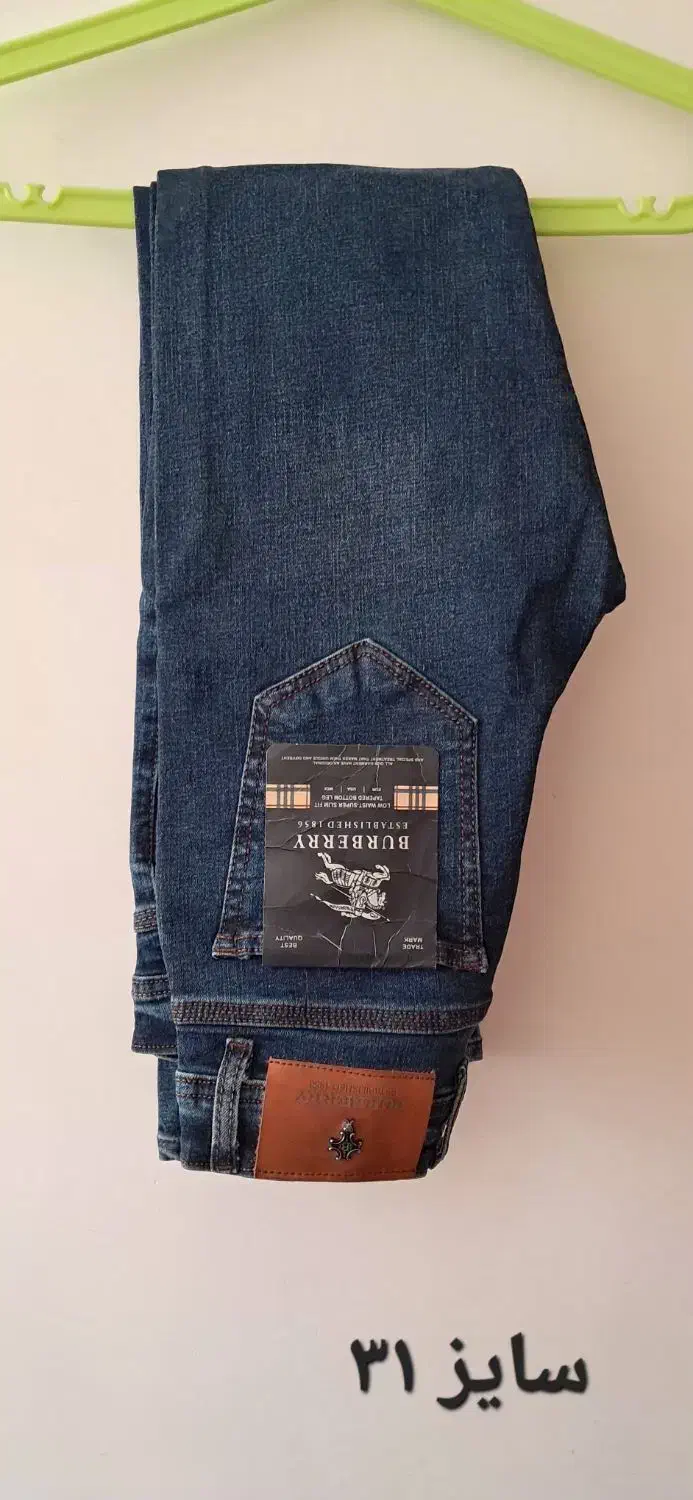 شلوار لی|لباس|مشگین شهر, |دیوار