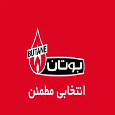 فروش ویژه انواع پکیج و رادیاتور های بوتان|آبگرمکن، پکیج، شوفاژ|ساوه, |دیوار