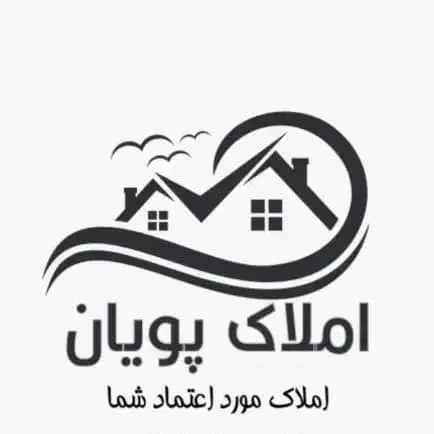 واحد شهرک نریمان|فروش آپارتمان|قشم, |دیوار