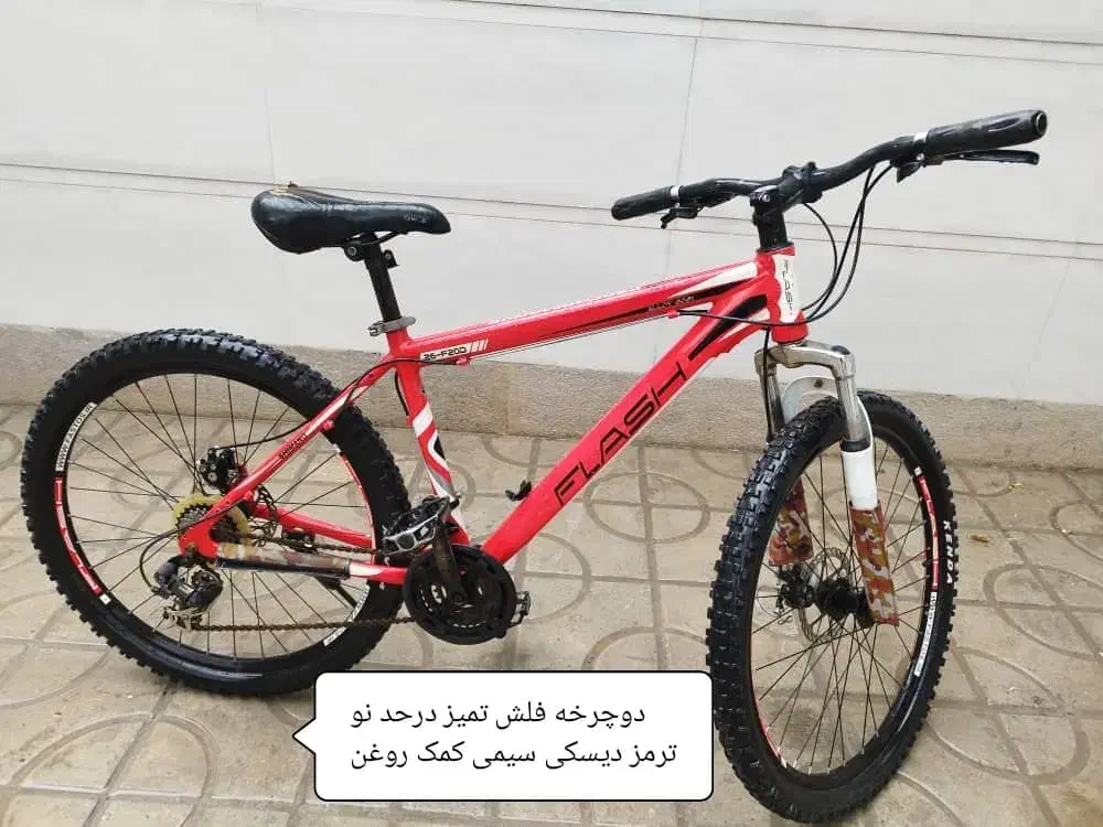 دوچرخه|دوچرخه، اسکیت، اسکوتر|مرودشت, سهل‌آباد|دیوار