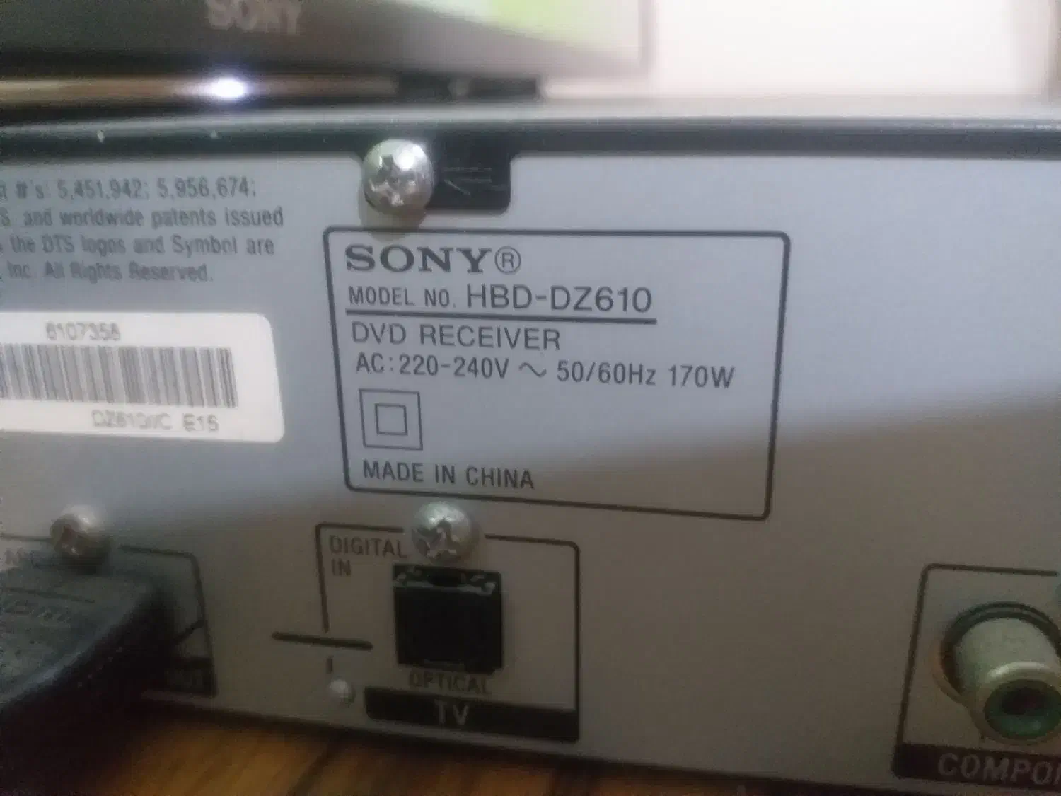 سینماخانگی سونی|سیستم صوتی خانگی|اهواز, زیتون کارمندی|دیوار