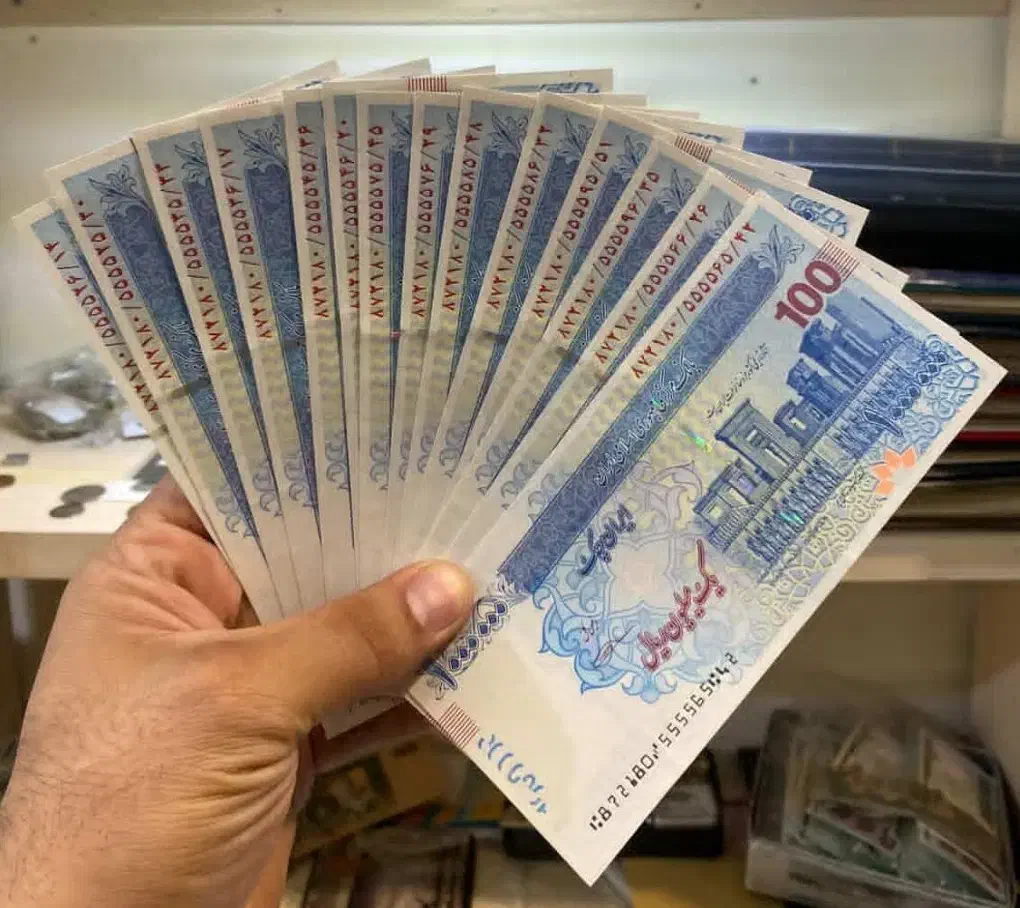 تراول تخت جمشید|کلکسیون سکه، تمبر، اسکناس|شهر بابک, |دیوار