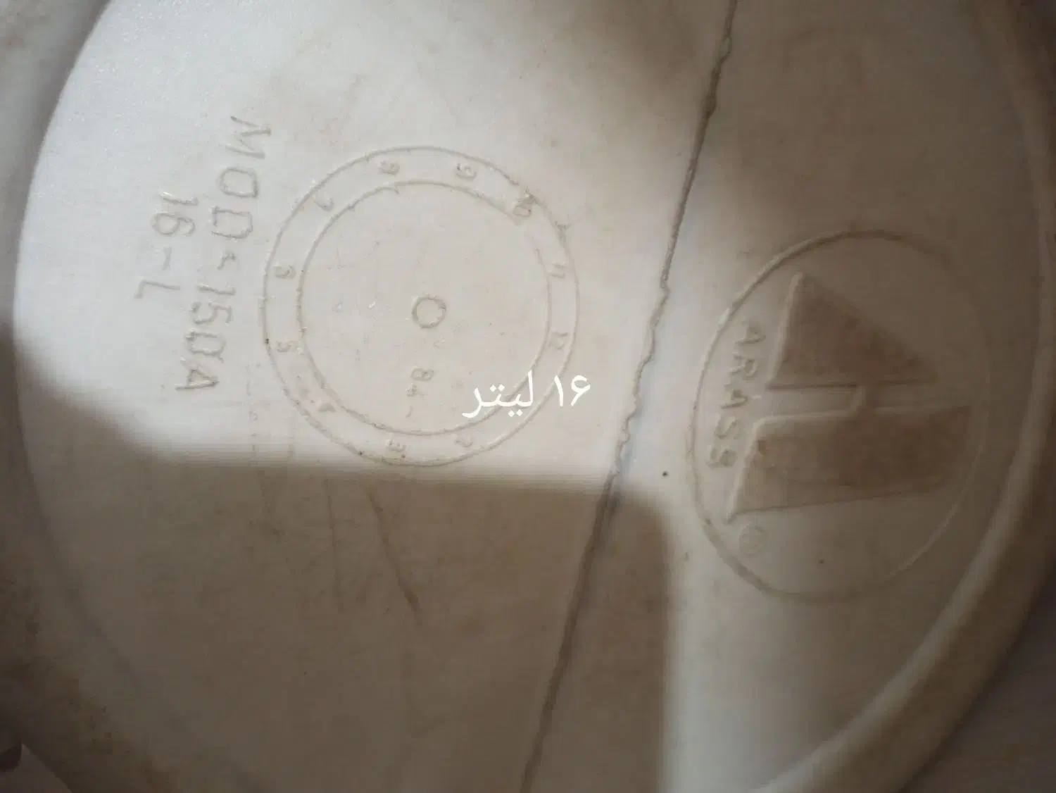 کلمن مناسب برای نذری|ظروف نگهدارنده، پلاستیکی، یک‌بارمصرف|بندرعباس, |دیوار