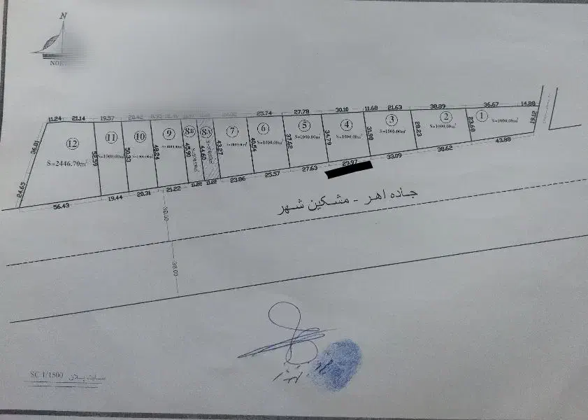 فروش زمین کنار جاره|فروش زمین و ملک کلنگی|قصابه, |دیوار
