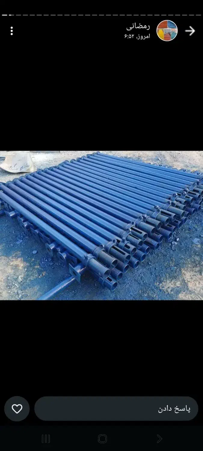 تعداد ۳۰۰عدد جک ۳مترنیم|ابزارآلات|اصفهان, فرودگاه|دیوار