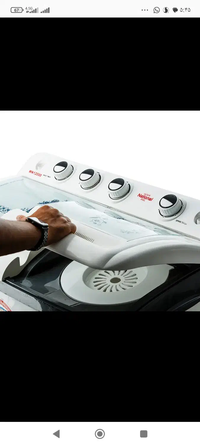 لباسشویی|ماشین لباسشویی و خشک‌کن لباس|بوشهر, |دیوار