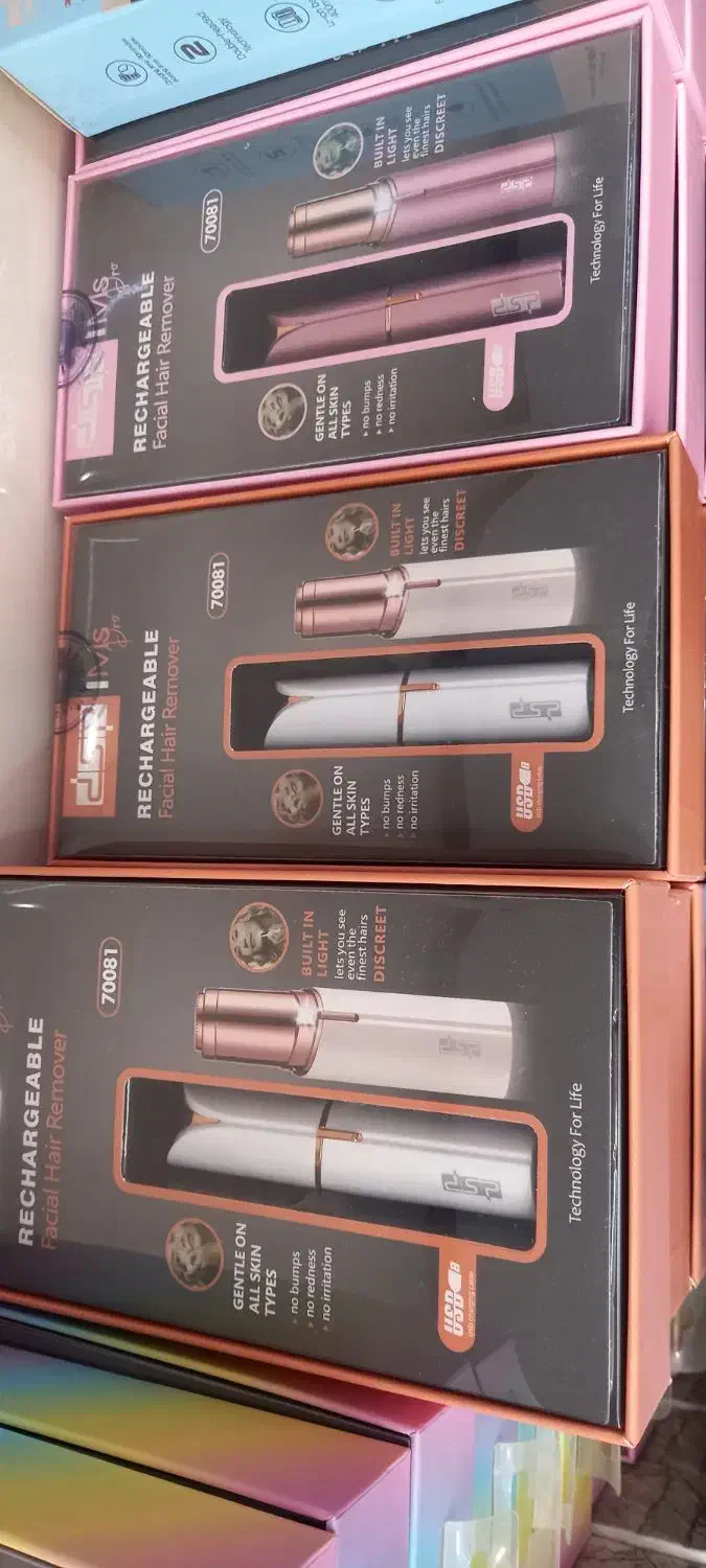 شیور زنانه دی اس پی 70081|آرایشی، بهداشتی، درمانی|بندر گناوه, |دیوار