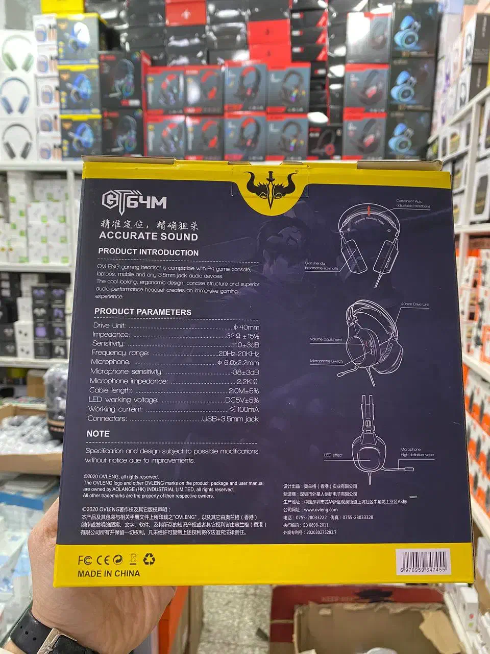 هدفون گیمینگ OVLENG GT64M|لوازم جانبی موبایل و تبلت|تهران, بازار|دیوار