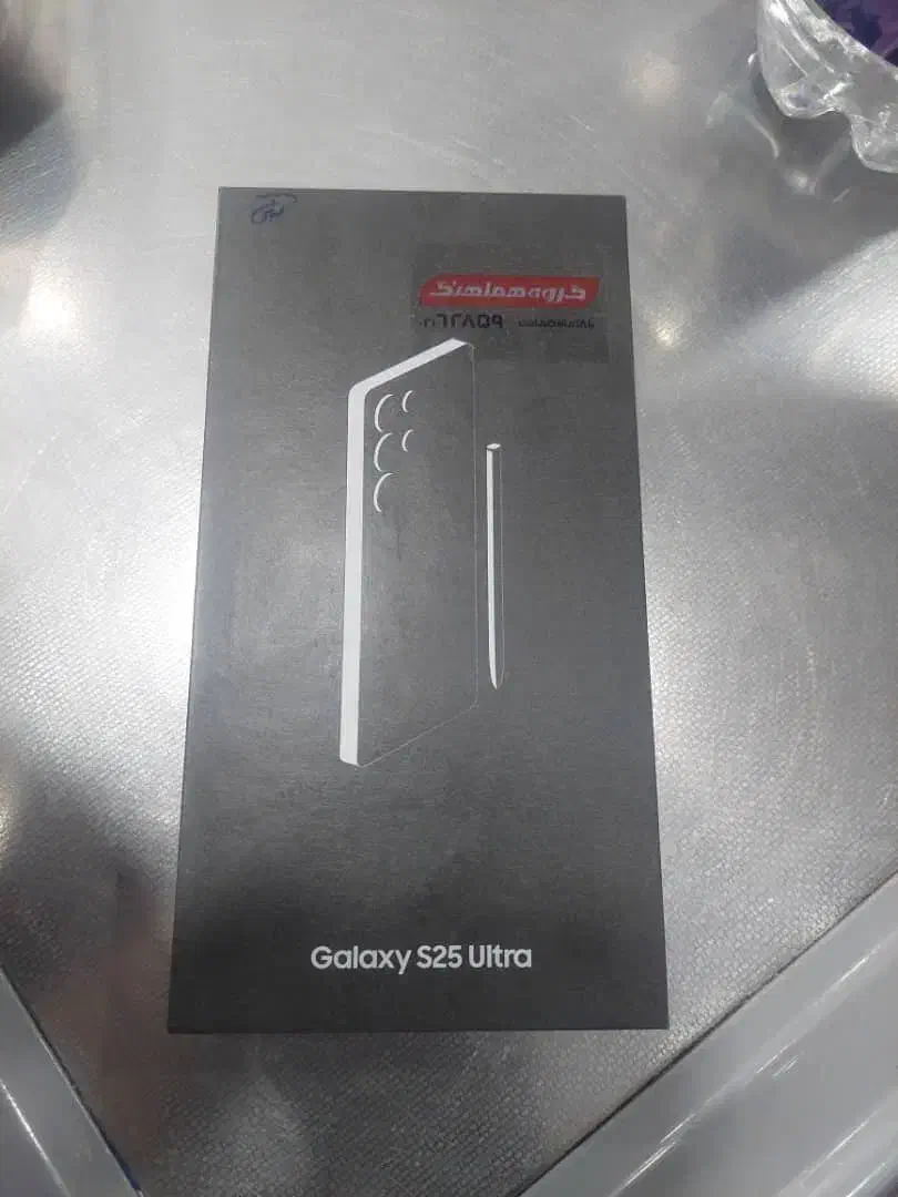 گوشی سامسونگ التراs25 آکبند|موبایل|قم, بنیاد|دیوار