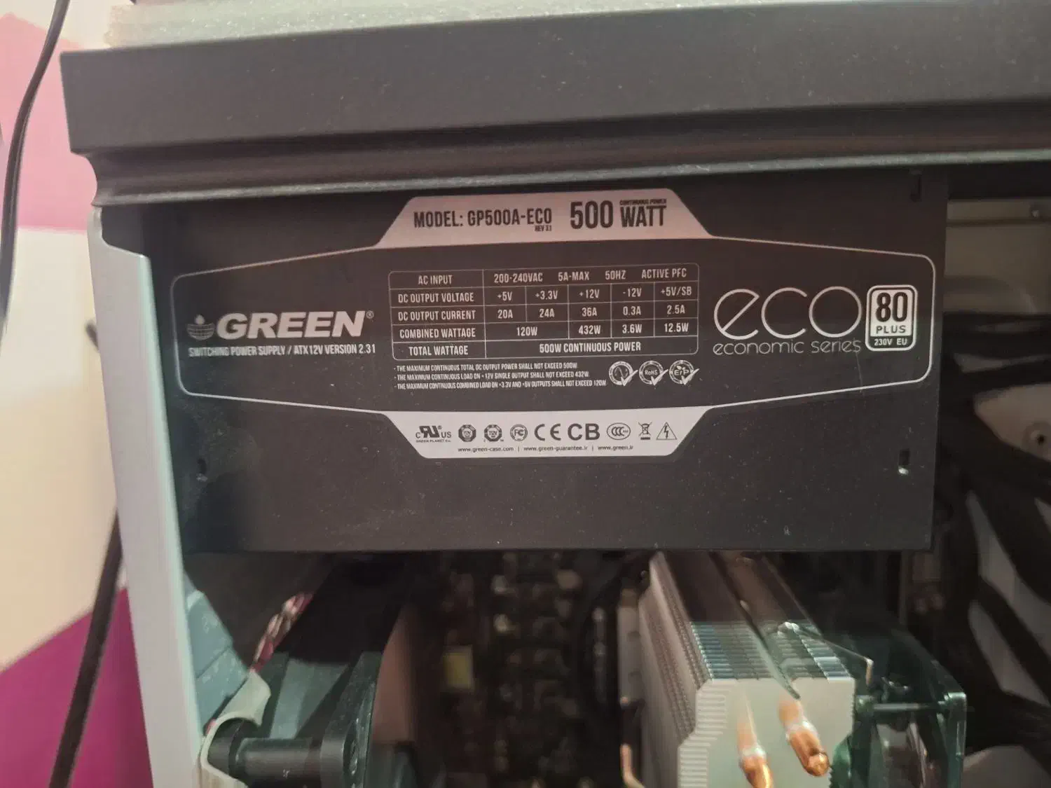 پاور ۵۰۰ گرین|قطعات و لوازم جانبی رایانه|بیرجند, |دیوار