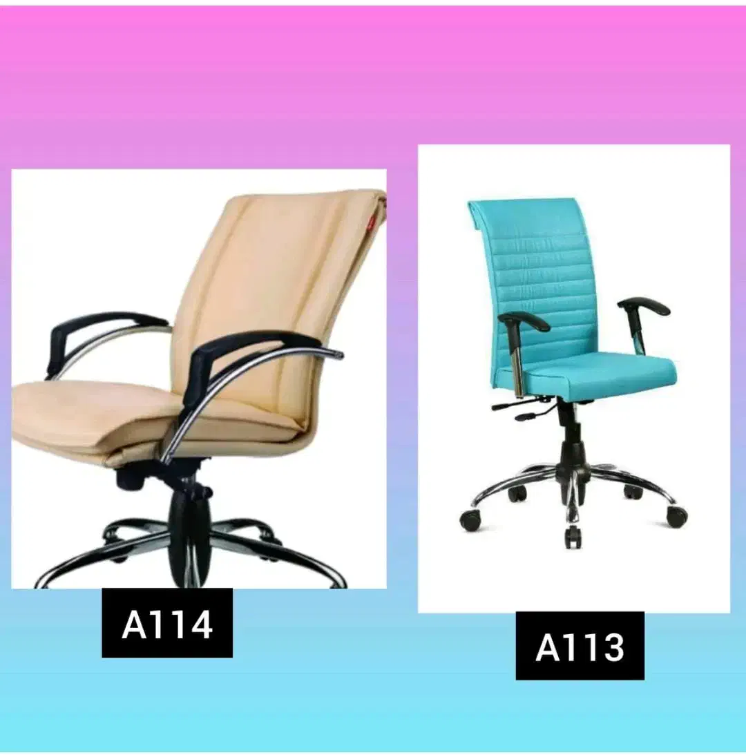 صندلی اداری|مبلمان اداری|اراک, |دیوار