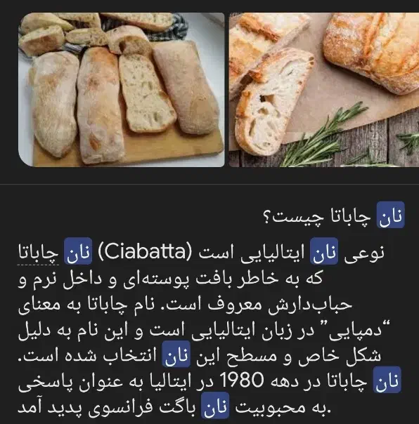 ساندویچ سرد کالباس عمده در دو کیفیت جدا|خوردنی و آشامیدنی|شیراز, فضل‌آباد|دیوار