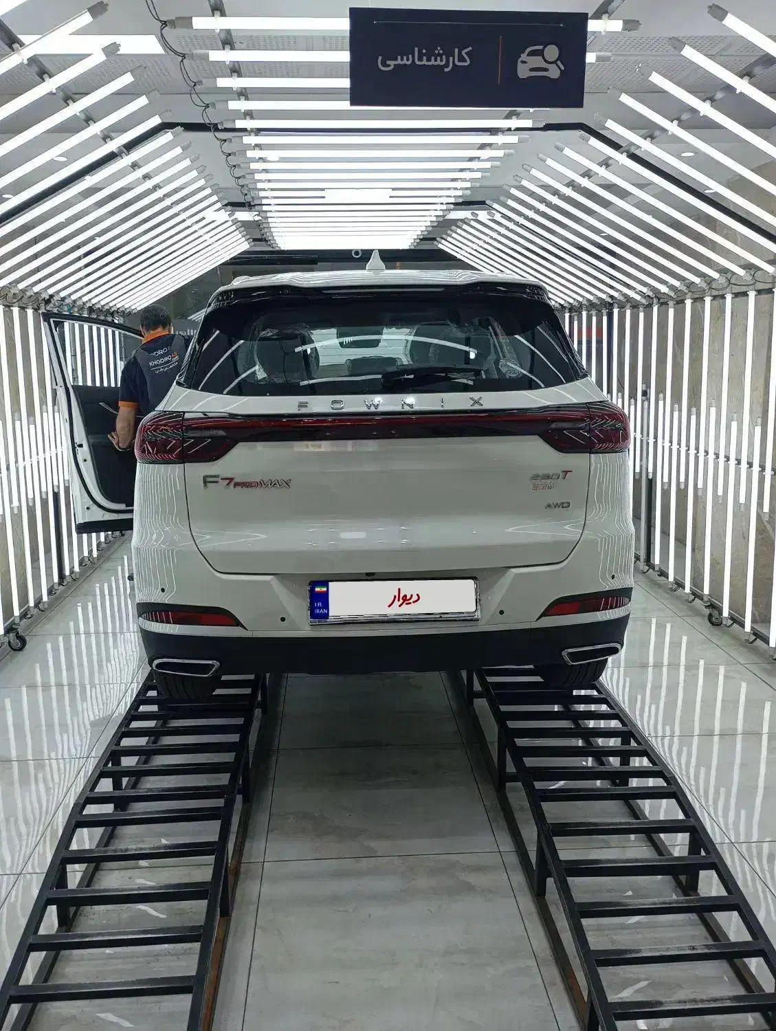 تیگو ۷ پرو مکس|خودرو سواری و وانت|محمدشهر, محمدشهر|دیوار