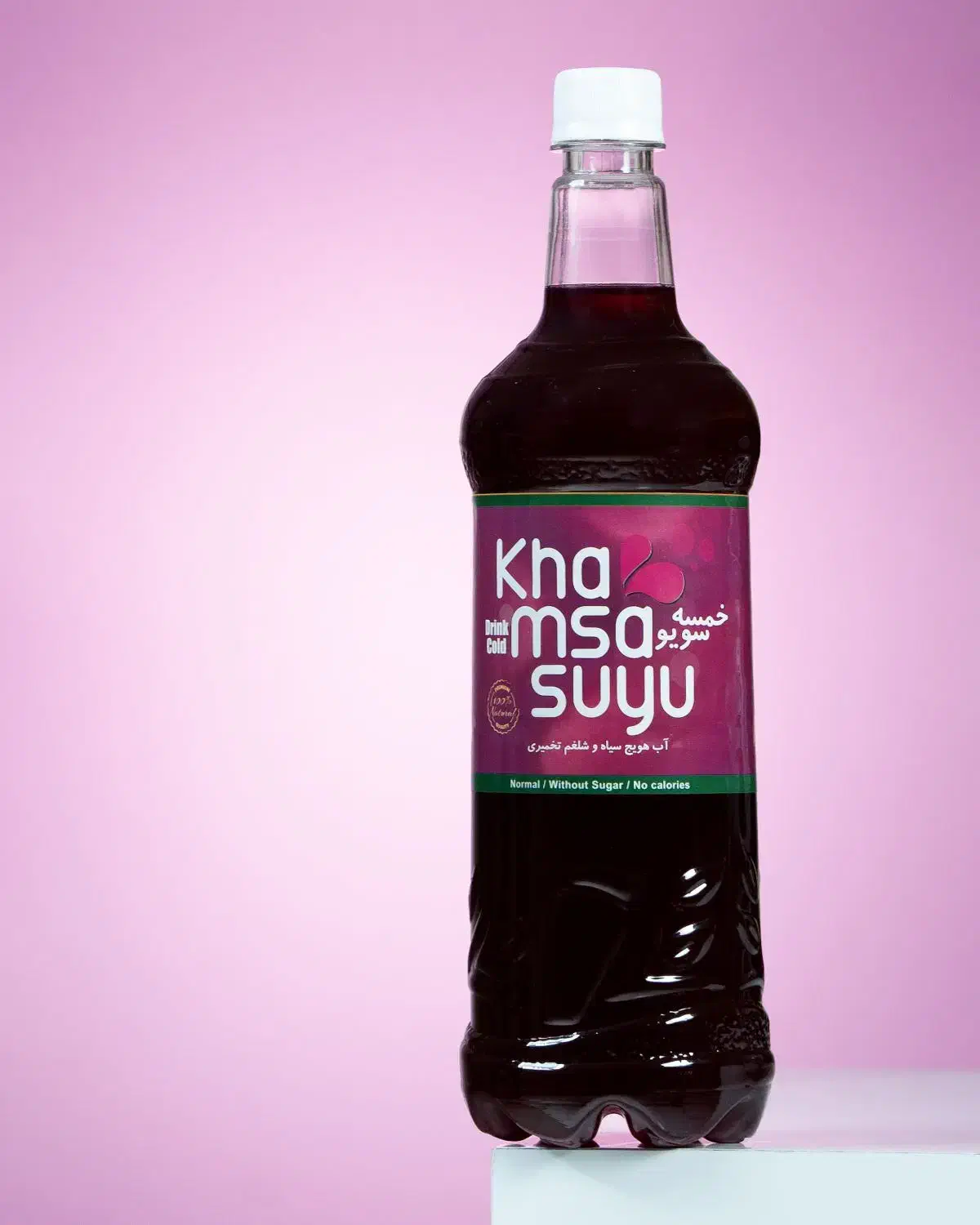 آب شلغم|خوردنی و آشامیدنی|تهران, مولوی|دیوار