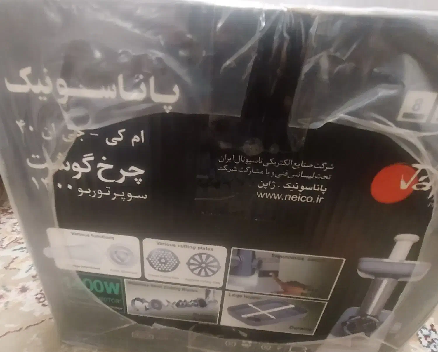 لوازم خانگی نو و پلمپ همراه کارتن|جاروبرقی، جارو شارژی، بخارشو|قم, پردیسان|دیوار