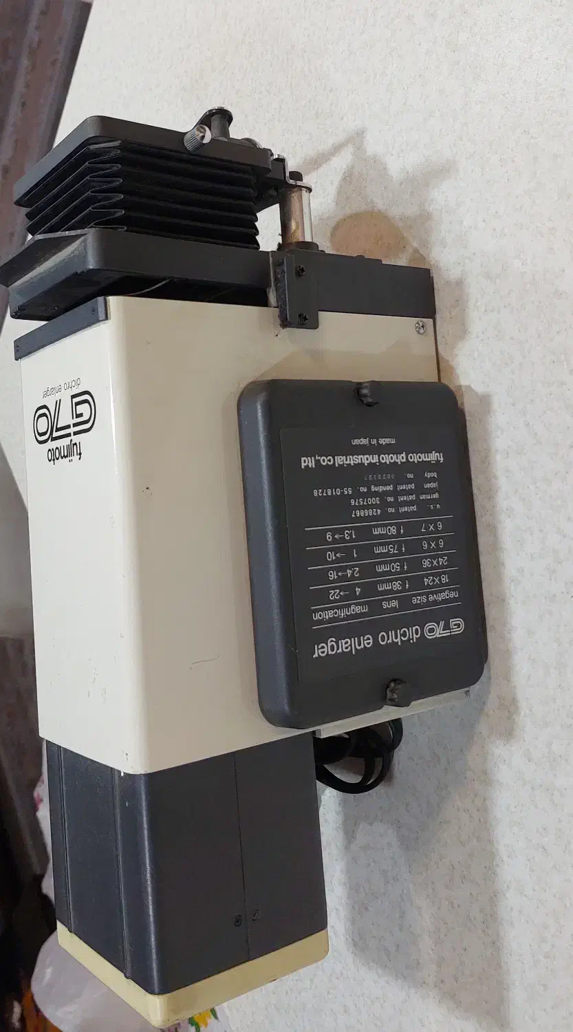 دوربی فیلمبرداری فوجیموتو|دوربین عکاسی و فیلمبرداری|تهران, سنگلج (شاپور)|دیوار