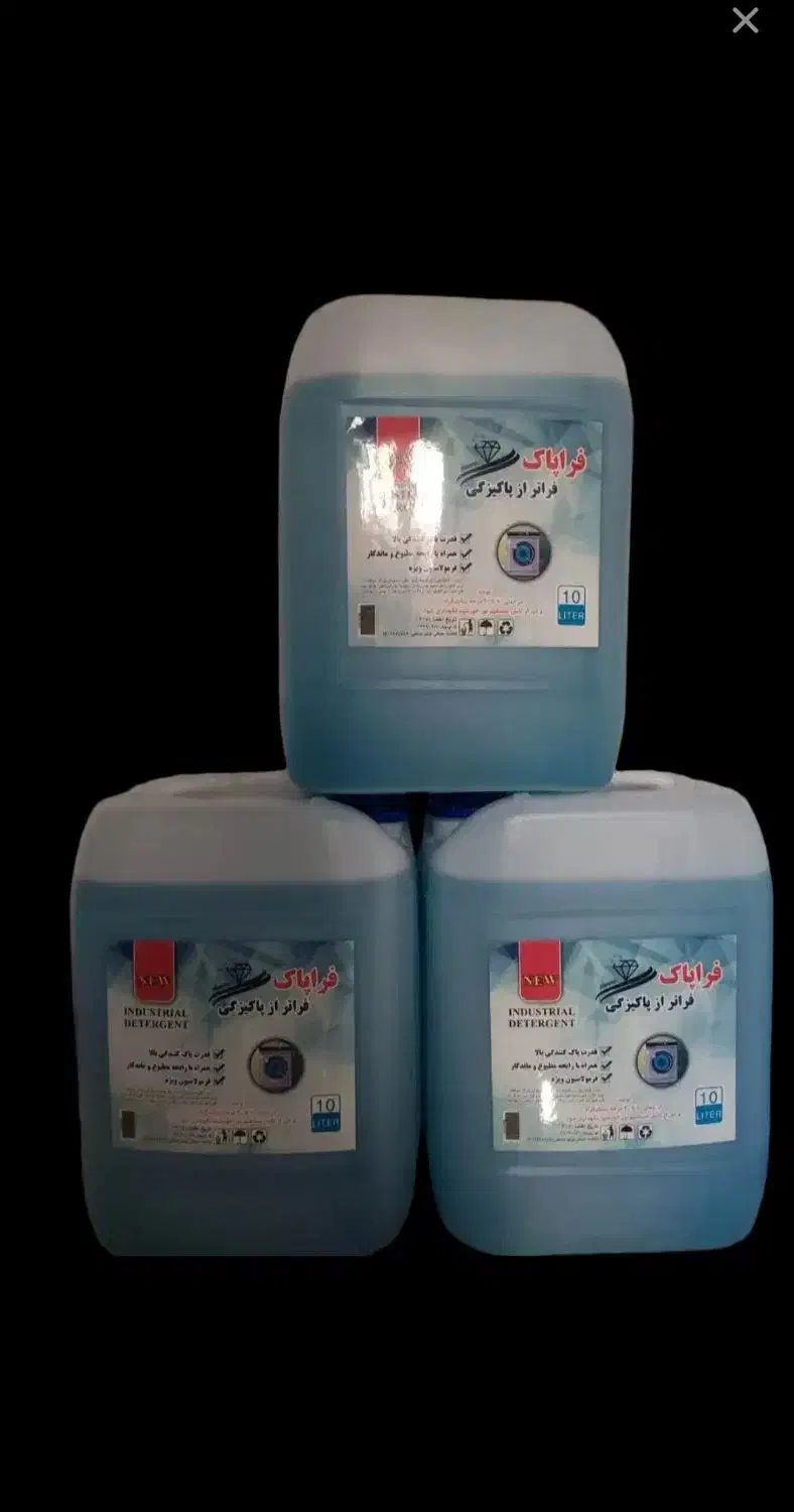 مایع|مواد شوینده و دستمال کاغذی|ماهدشت, |دیوار