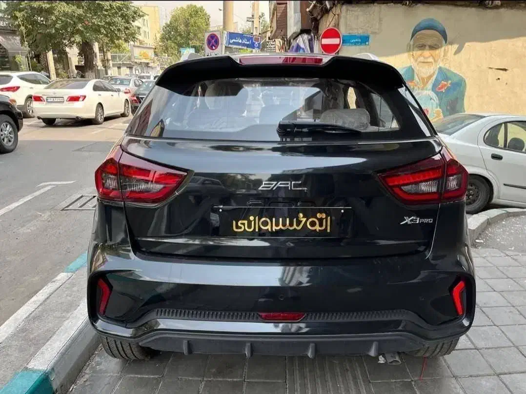ثبت نام BAC X3 / اتوخسروانی|خودرو سواری و وانت|تهران, شهرک چیتگر|دیوار