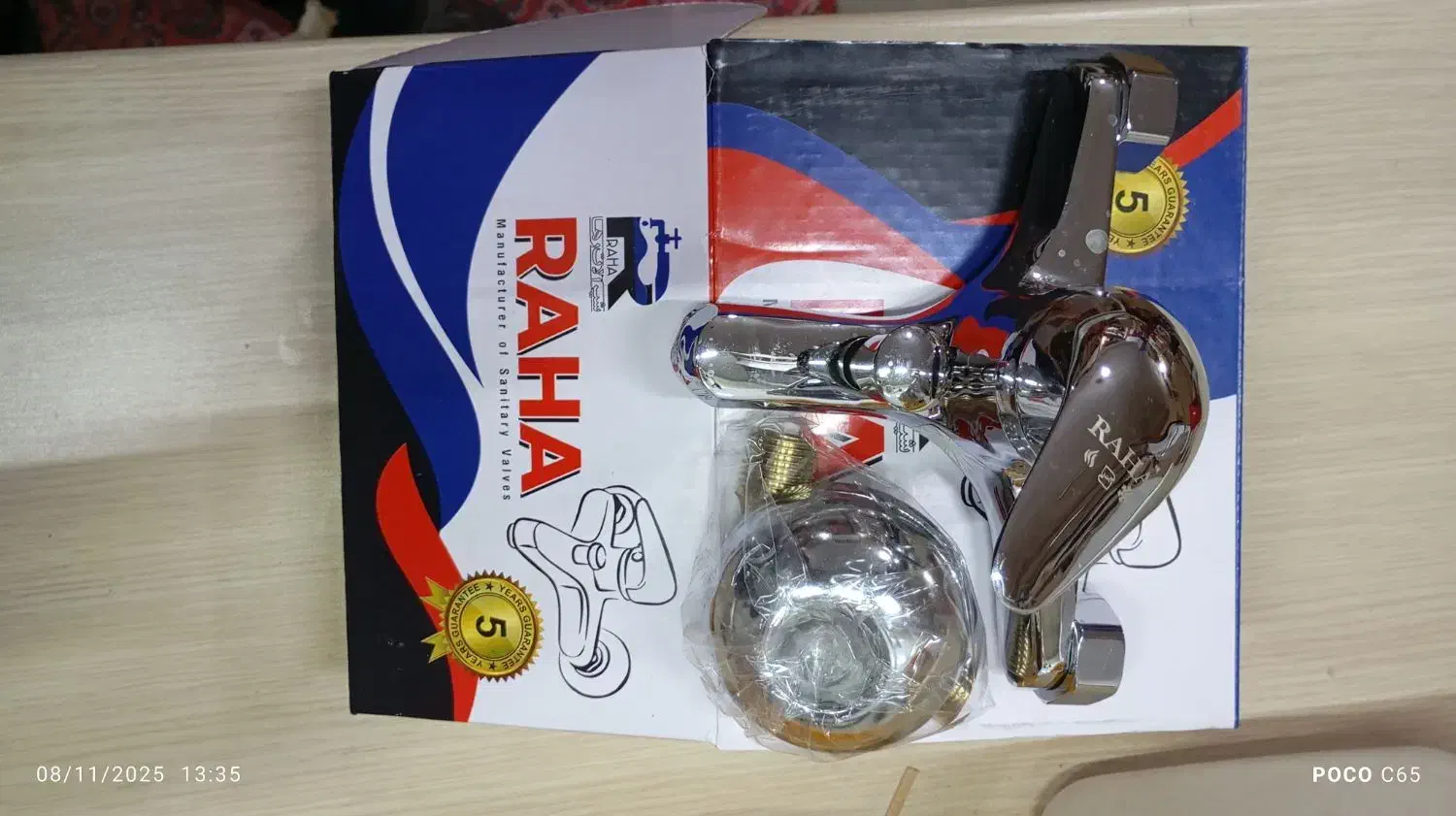 شیر الات رها دست ۴تایی|لوازم سرویس بهداشتی|پردیس, شهرک صنعتی خرمدشت فاز ۷|دیوار