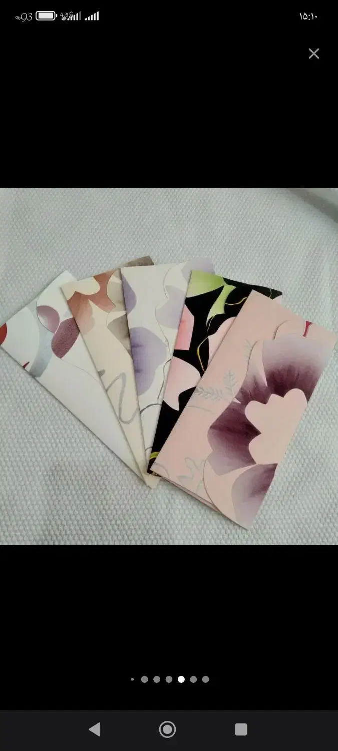 پاکت پول|لوازم التحریر|بروجرد, |دیوار