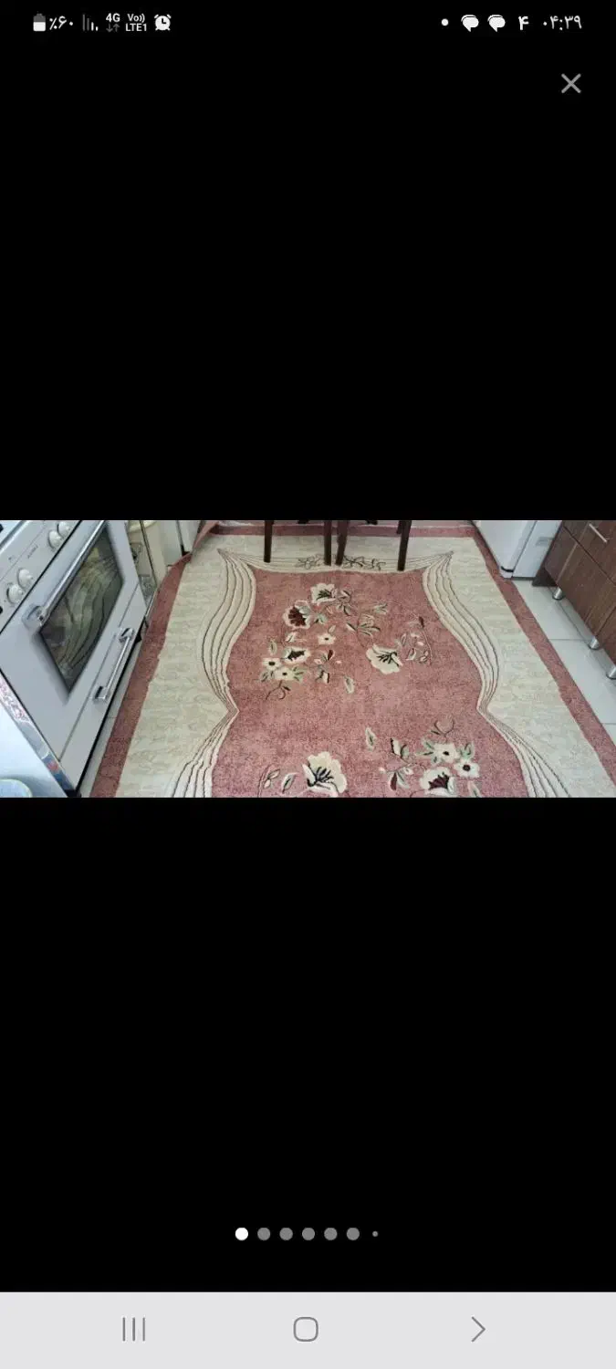 فرش۱۲متری|فرش|پرند, فاز ۵|دیوار