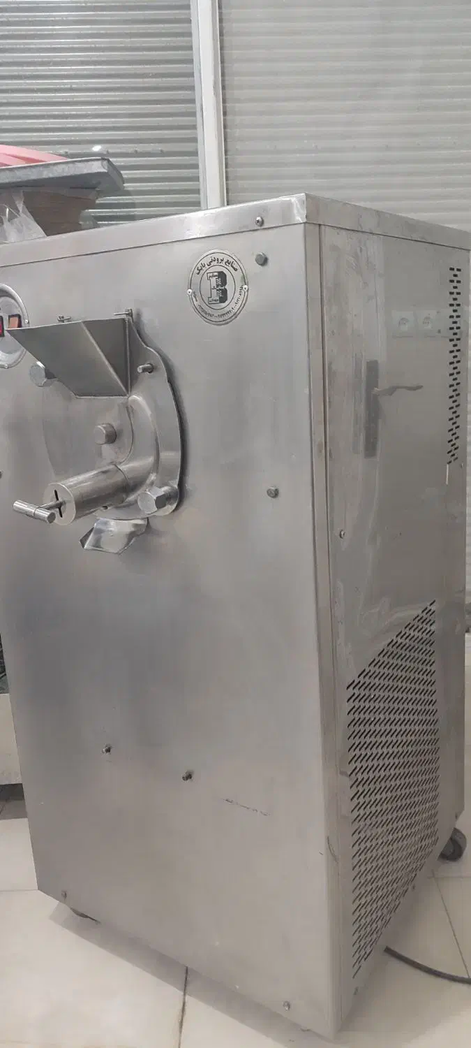 بار سفت کن|کافی‌شاپ و رستوران|میانه, |دیوار