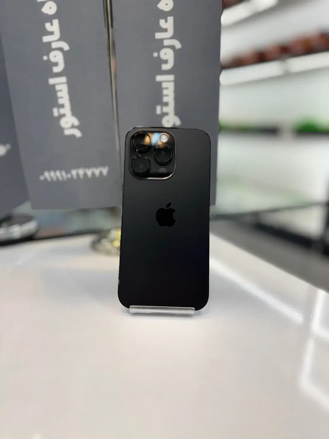 14pro|موبایل|همدان, |دیوار