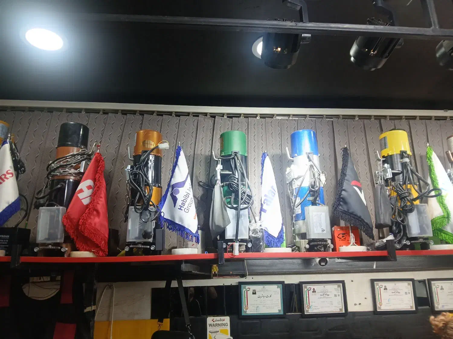 فروش تکی به قیمت عمده موتور کرکره برقی توبلار ساید|عمدهفروشی|رشت, آتشگاه|دیوار