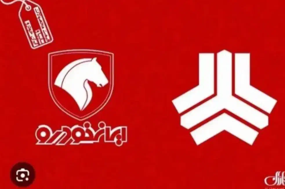 خدمات حواله خودرو|خدمات موتور و ماشین|جیرفت, |دیوار