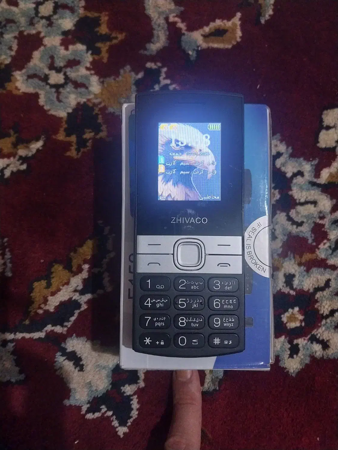 موبایل ژیواکو|موبایل|آستارا, |دیوار