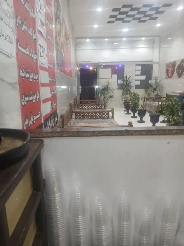 خانوم واس شیفت صبح نیازمندیم واس رستوران|استخدام خدمات فروشگاه و رستوران|یزد, |دیوار