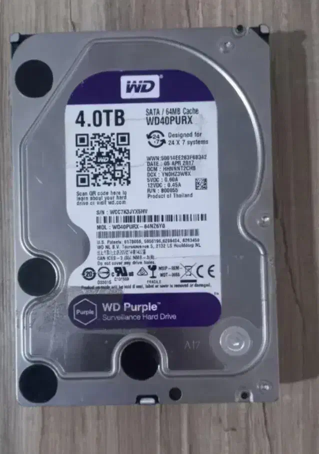 هارد۴ ترا|قطعات و لوازم جانبی رایانه|تهران, ونک|دیوار