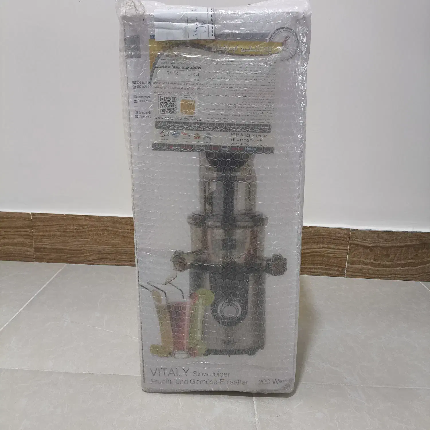 فروش عصاره گیر فکر آلمان|آبمیوه‌گیر و آب‌مرکبات‌گیر|ایذه, |دیوار